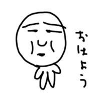 Old baby's days sticker #10720956