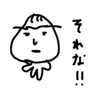 Old baby's days sticker #10720958