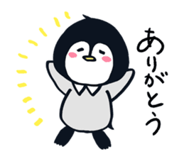 Penguin with a collar sticker #10721000