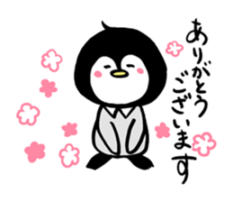 Penguin with a collar sticker #10721001