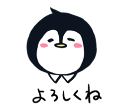 Penguin with a collar sticker #10721002