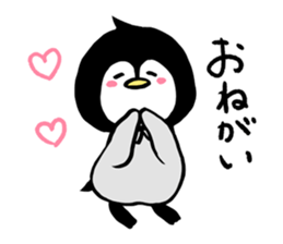 Penguin with a collar sticker #10721003