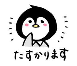 Penguin with a collar sticker #10721004