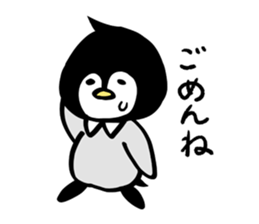Penguin with a collar sticker #10721011