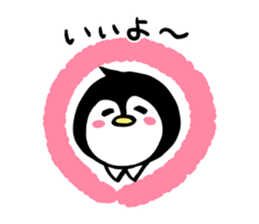 Penguin with a collar sticker #10721013