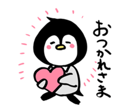 Penguin with a collar sticker #10721017