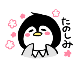 Penguin with a collar sticker #10721018