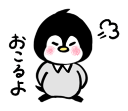 Penguin with a collar sticker #10721021