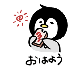 Penguin with a collar sticker #10721022