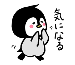 Penguin with a collar sticker #10721031