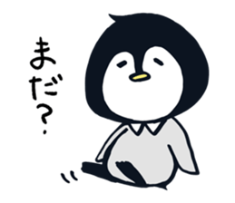 Penguin with a collar sticker #10721033