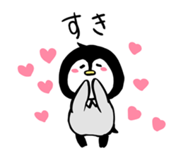 Penguin with a collar sticker #10721034