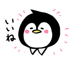 Penguin with a collar sticker #10721036