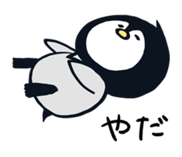 Penguin with a collar sticker #10721038