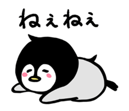 Penguin with a collar sticker #10721039