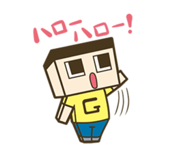 Miracle Gucci's Sticker sticker #10721200