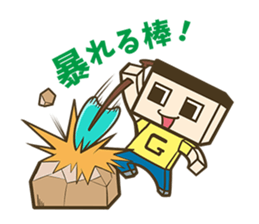 Miracle Gucci's Sticker sticker #10721202