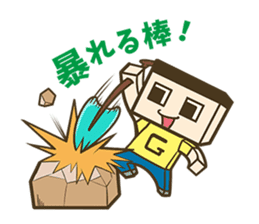 Miracle Gucci's Sticker sticker #10721202