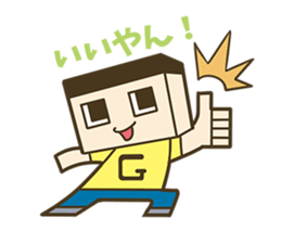 Miracle Gucci's Sticker sticker #10721205