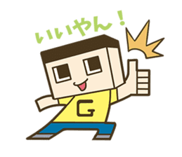 Miracle Gucci's Sticker sticker #10721205