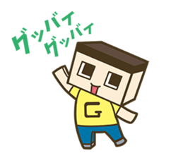 Miracle Gucci's Sticker sticker #10721206