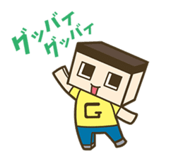 Miracle Gucci's Sticker sticker #10721206