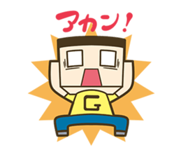 Miracle Gucci's Sticker sticker #10721208