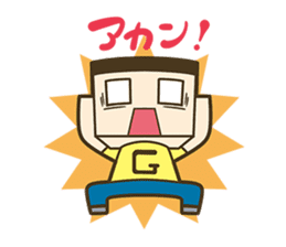 Miracle Gucci's Sticker sticker #10721208