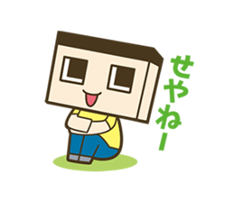 Miracle Gucci's Sticker sticker #10721211