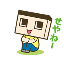 Miracle Gucci's Sticker sticker #10721211