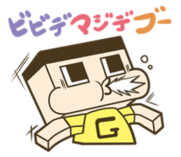 Miracle Gucci's Sticker sticker #10721215