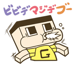 Miracle Gucci's Sticker sticker #10721215