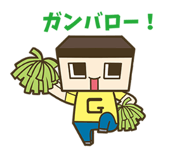 Miracle Gucci's Sticker sticker #10721216