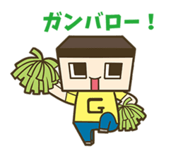 Miracle Gucci's Sticker sticker #10721216