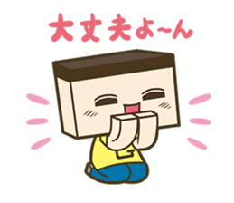 Miracle Gucci's Sticker sticker #10721220