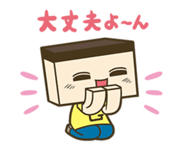 Miracle Gucci's Sticker sticker #10721220