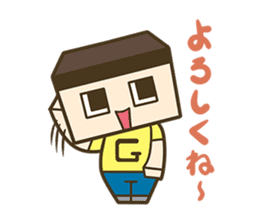 Miracle Gucci's Sticker sticker #10721221