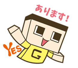 Miracle Gucci's Sticker sticker #10721222