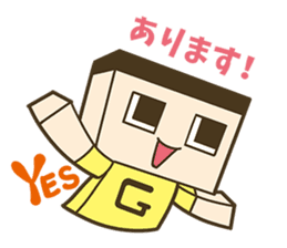 Miracle Gucci's Sticker sticker #10721222