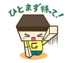 Miracle Gucci's Sticker sticker #10721223