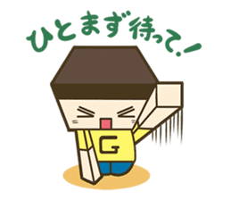 Miracle Gucci's Sticker sticker #10721223