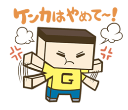 Miracle Gucci's Sticker sticker #10721225