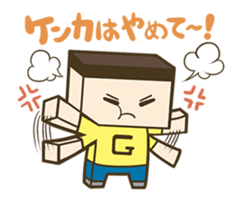 Miracle Gucci's Sticker sticker #10721225