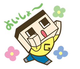 Miracle Gucci's Sticker sticker #10721231