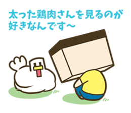 Miracle Gucci's Sticker sticker #10721234