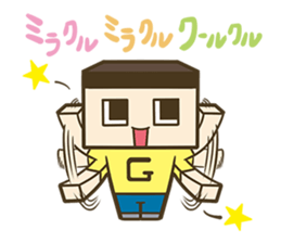 Miracle Gucci's Sticker sticker #10721237