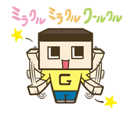 Miracle Gucci's Sticker sticker #10721237