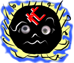 Eyes of the Black Ball sticker #10721165