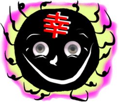 Eyes of the Black Ball sticker #10721167
