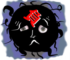 Eyes of the Black Ball sticker #10721171